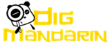 DigMandarin Community