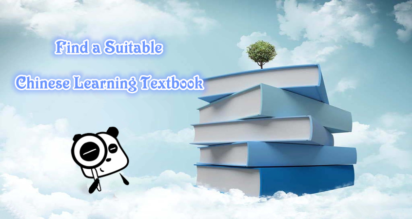 How To Find a Suitable Chinese Learning Textbook