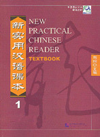 New Practical Chinese Reader