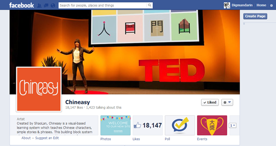 learn Chinese free on facebook
