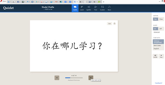Chinese flashcards on Quizlet
