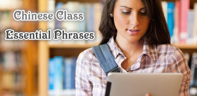 Essential Phrases for your Online Chinese Class