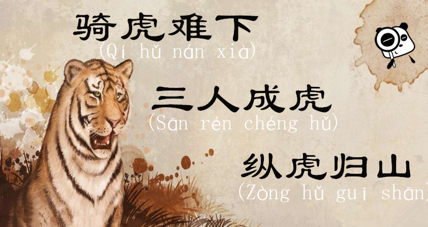 Tiger Stories and Idioms in Chinese