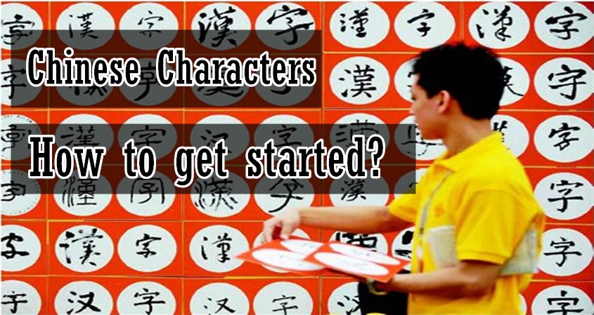 Chinese Characters: Are they worth learning? How do I get started?