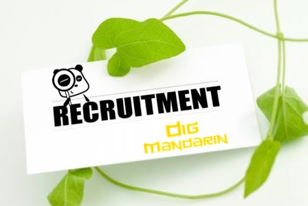 recruitment