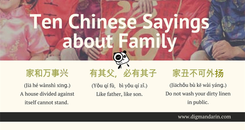 10 Chinese Proverbs about Family