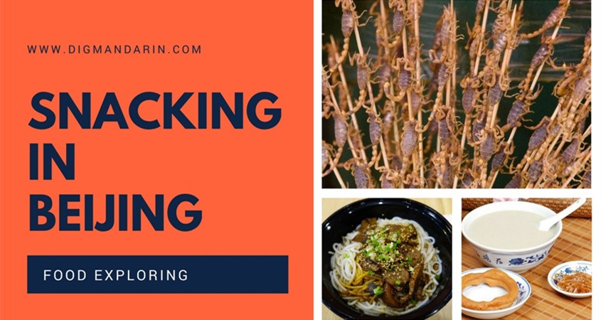 Snacking in Beijing