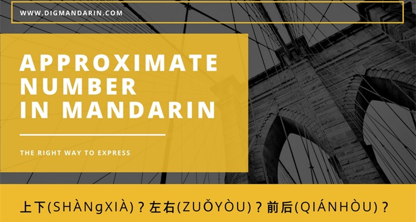 Practical Mandarin: Essential Ways to Express Approximate Numbers