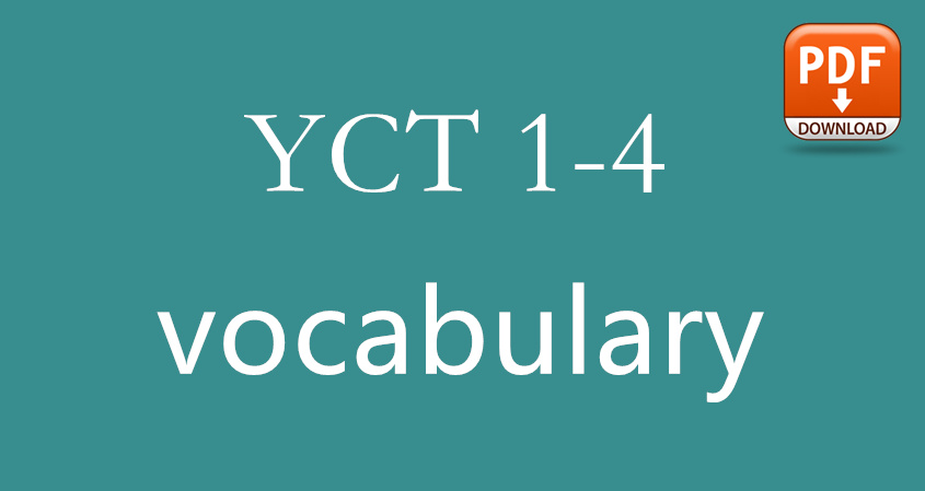 YCT Vocabulary