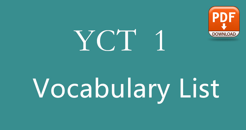 YCT 1 Vocabulary List
