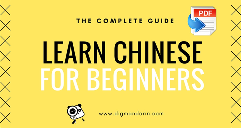 Learning Chinese for Beginners (PDF)