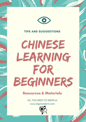 chinese grammar pdf