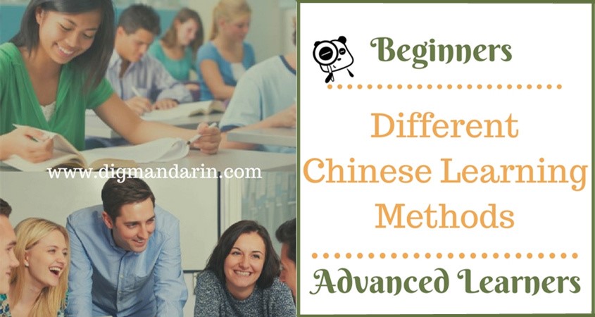 The Different Learning Methods for Beginner and Advanced Chinese Learner