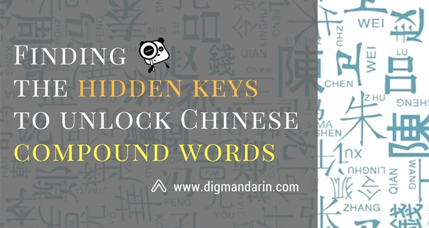 Finding the Hidden Keys to Unlocking Chinese Compound Words