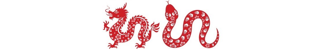 Capital Mandarin School - Today's #chengyu is 打草惊蛇 (Dă căo jīng shé), which literally means: To stir the grass and startle the snake. The story goes as follows: Long long ago, a