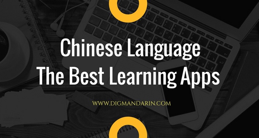 The Best Chinese Language Learning Apps (2024)