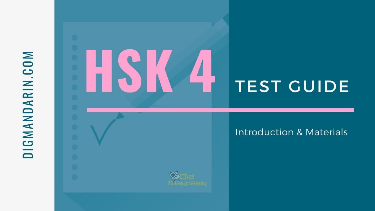 Hsk Level 4