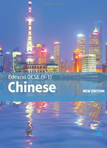 Edexcel GCSE Chinese