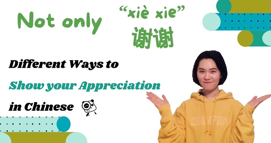 Formal and Informal Ways to Show Appreciation With “Thank You” in Chinese