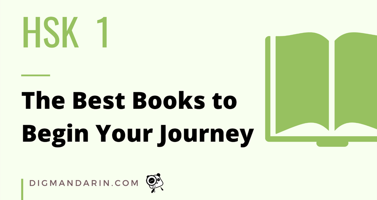 HSK 1: The Best Books to Begin Your Journey