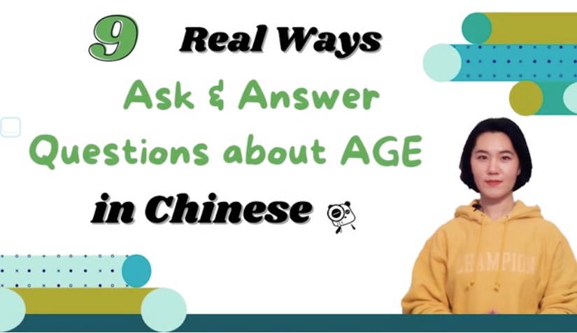 Chinese For All - How old are you ??? نی چی سوے لا ؟؟ >>By memorising these  sentences you'll learn how to<< - ask about age - tell your age - tell