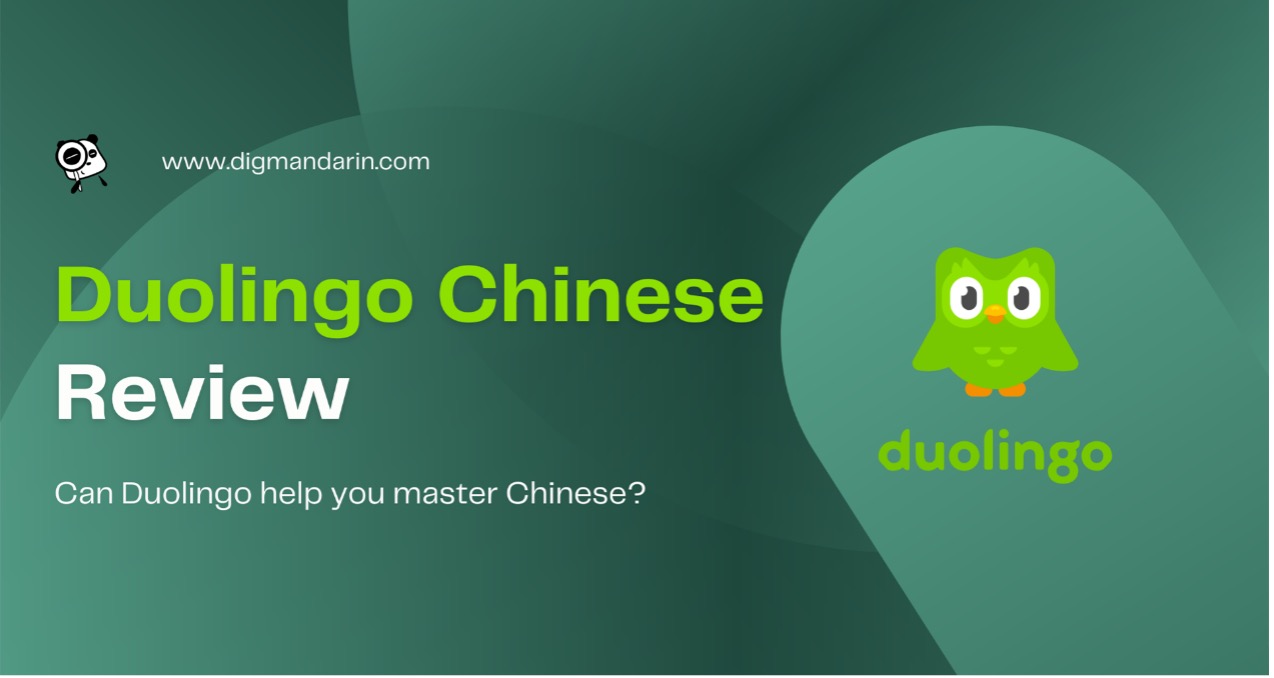 Can Duolingo help you master Chinese? – Duolingo Chinese Review