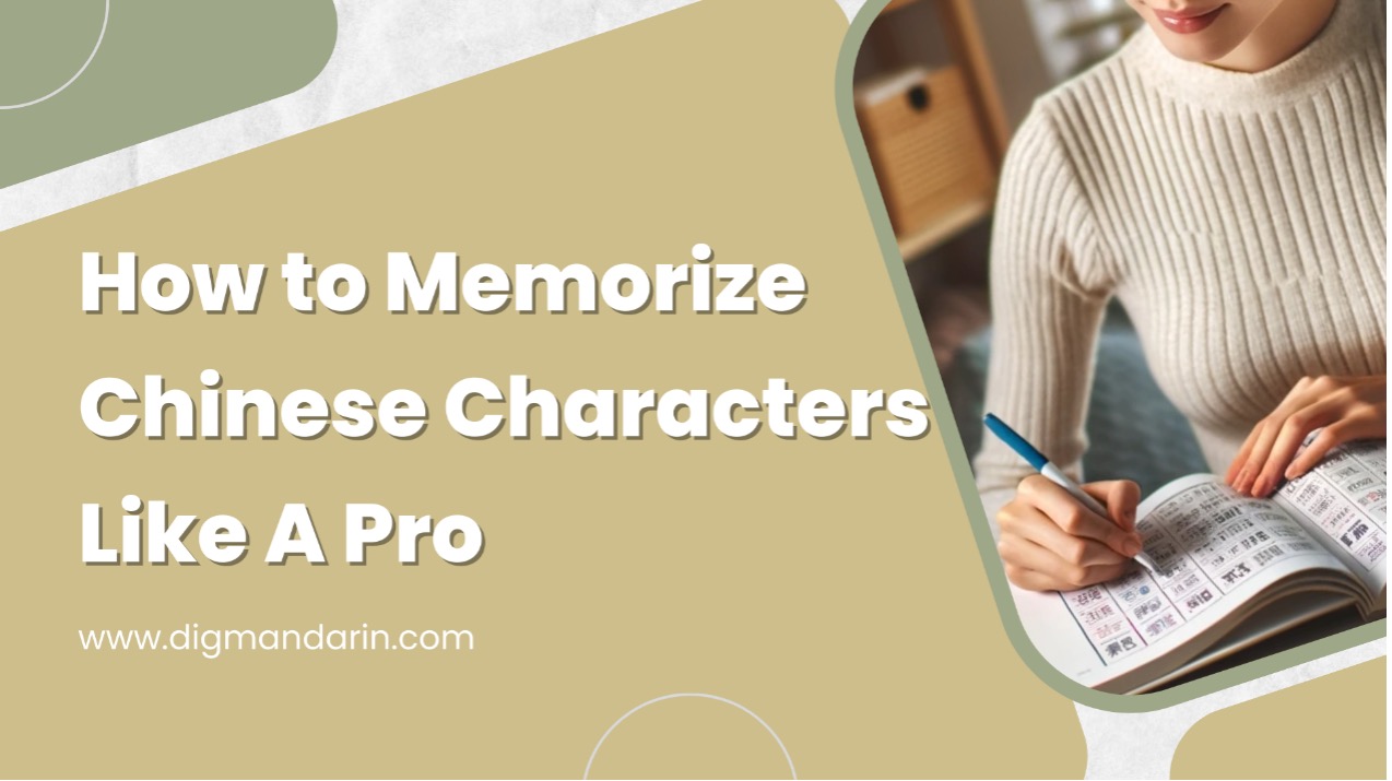 Rise to the Challenge: How to Memorize Chinese Characters Like A Pro