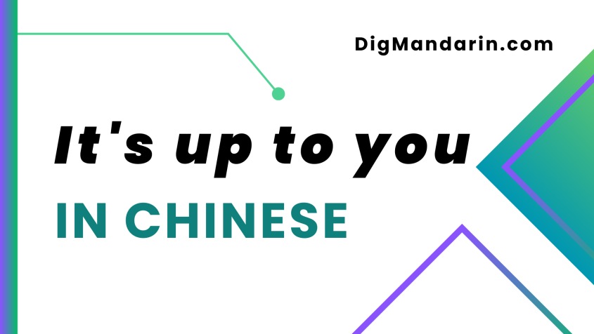 Various Ways To Say get Better In Chinese various-ways-to-say-get-better-in-chinese